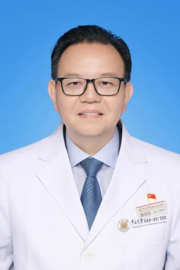 短线配资炒股 中山一院合作共建专家团助阵！博罗县人民医院医疗服务升级