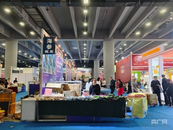 短线配资炒股 “媒体+”赋能农产品融湾出海，2025大湾区农交会在穗开幕